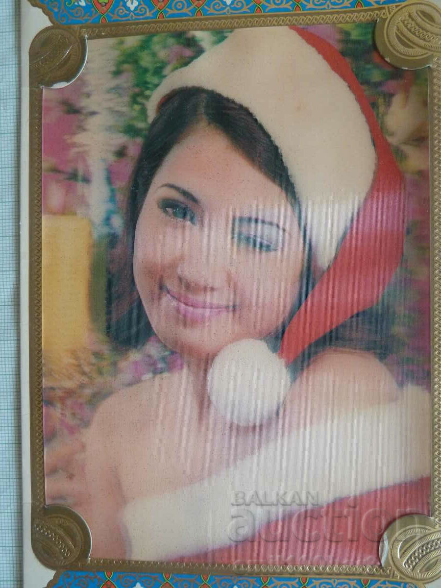 Auction  Stereo card Winking girl