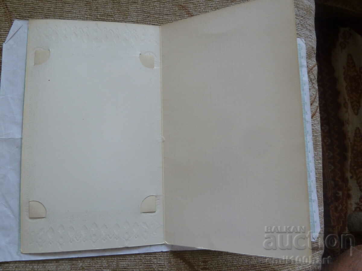 Stereo card Winking girl - 6