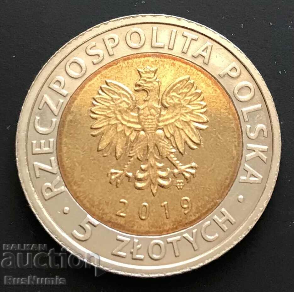 Poland. 2 zlotys 2019 Frombork. UNC. with price 6.50 BGN | € 3.32