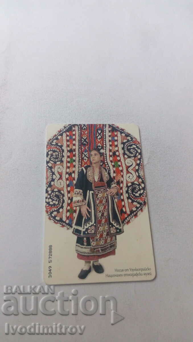 Carte de vizită Bulfon NEM Costume de la Uzunkyupriysko 50 de impulsuri