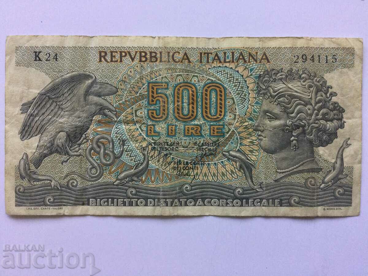 Италия 500 лири 1970