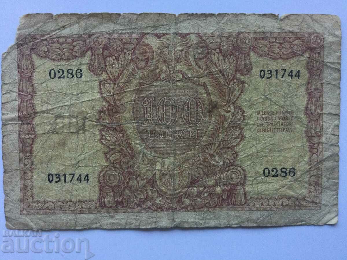 100 λίρες Ιταλία 1951 με τιμή 11.00 BGN | € 5.62 100 λίρες Ιταλία 1951 με τιμή 11.00 BGN | € 5.62