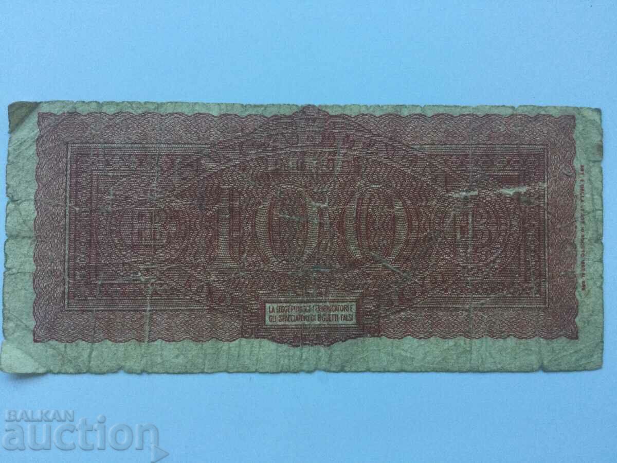 Ιταλία 100 λίβρες 1943 με τιμή 6.00 BGN | € 3.07 Ιταλία 100 λίβρες 1943 με τιμή 6.00 BGN | € 3.07