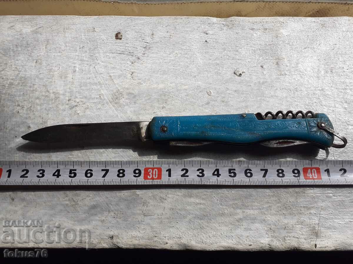 Old Russian pocket knife knife knife with price 29.00 BGN | € 14.83 Old Russian pocket knife knife knife with price 29.00 BGN | € 14.83
