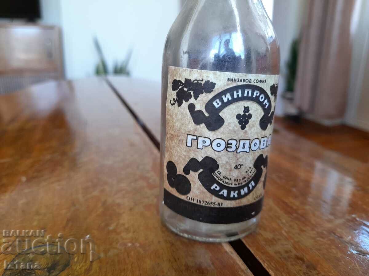 Old stogramka from Grape Brandy with price 10.00 BGN | € 5.11
