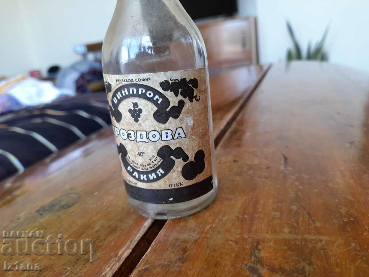 Auction  Old stogramka from Grape Brandy