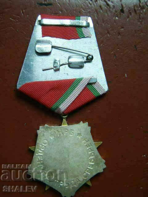 Order of Labor silver 2nd century, large bearer (1977) /1/ - 5 Order of Labor silver 2nd century, large bearer (1977) /1/ - 5