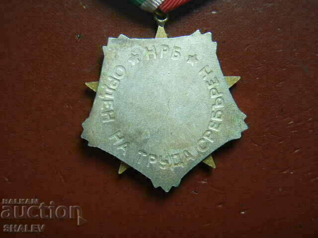 Order of Labor silver 2nd century, large bearer (1977) /1/ - 7 Order of Labor silver 2nd century, large bearer (1977) /1/ - 7