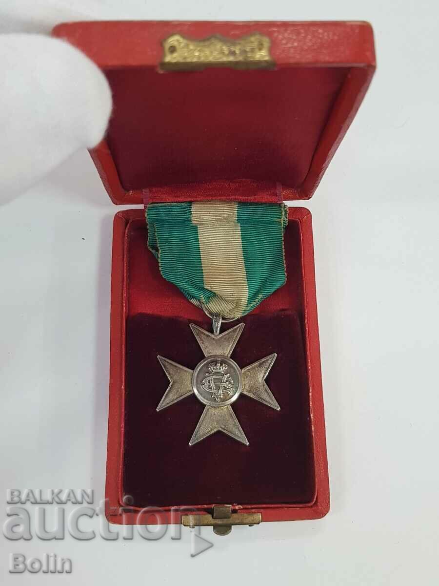 Victor Emanuel Collection Silver Cross Medal with price 185.00 BGN | € 94.59 Victor Emanuel Collection Silver Cross Medal with price 185.00 BGN | € 94.59
