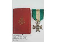Victor Emanuel Collection Silver Cross Medal