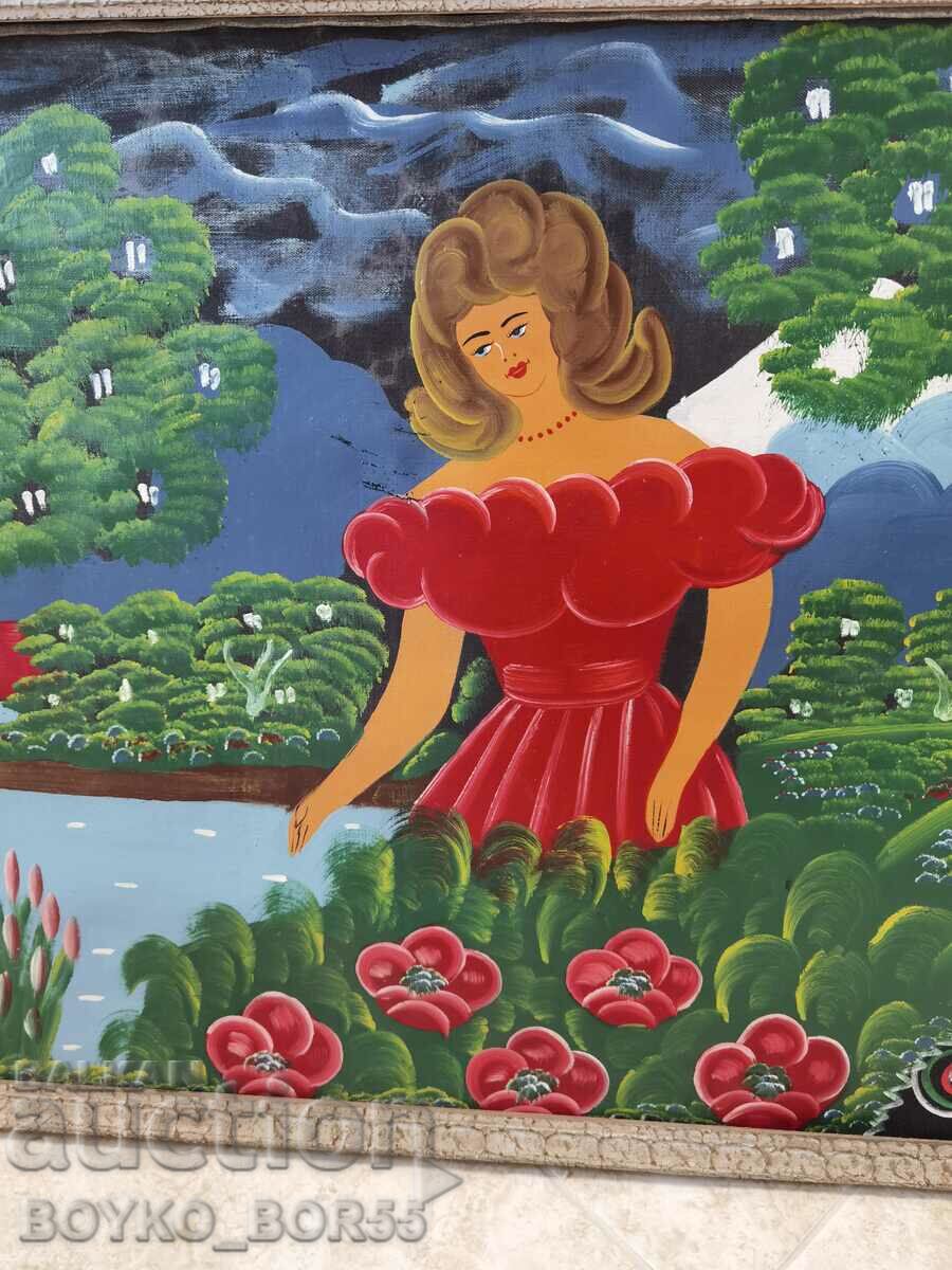 Poza veche Stil naiv anilor 60 cu preț 69.00 BGN | € 35.28 Poza veche Stil naiv anilor 60 cu preț 69.00 BGN | € 35.28