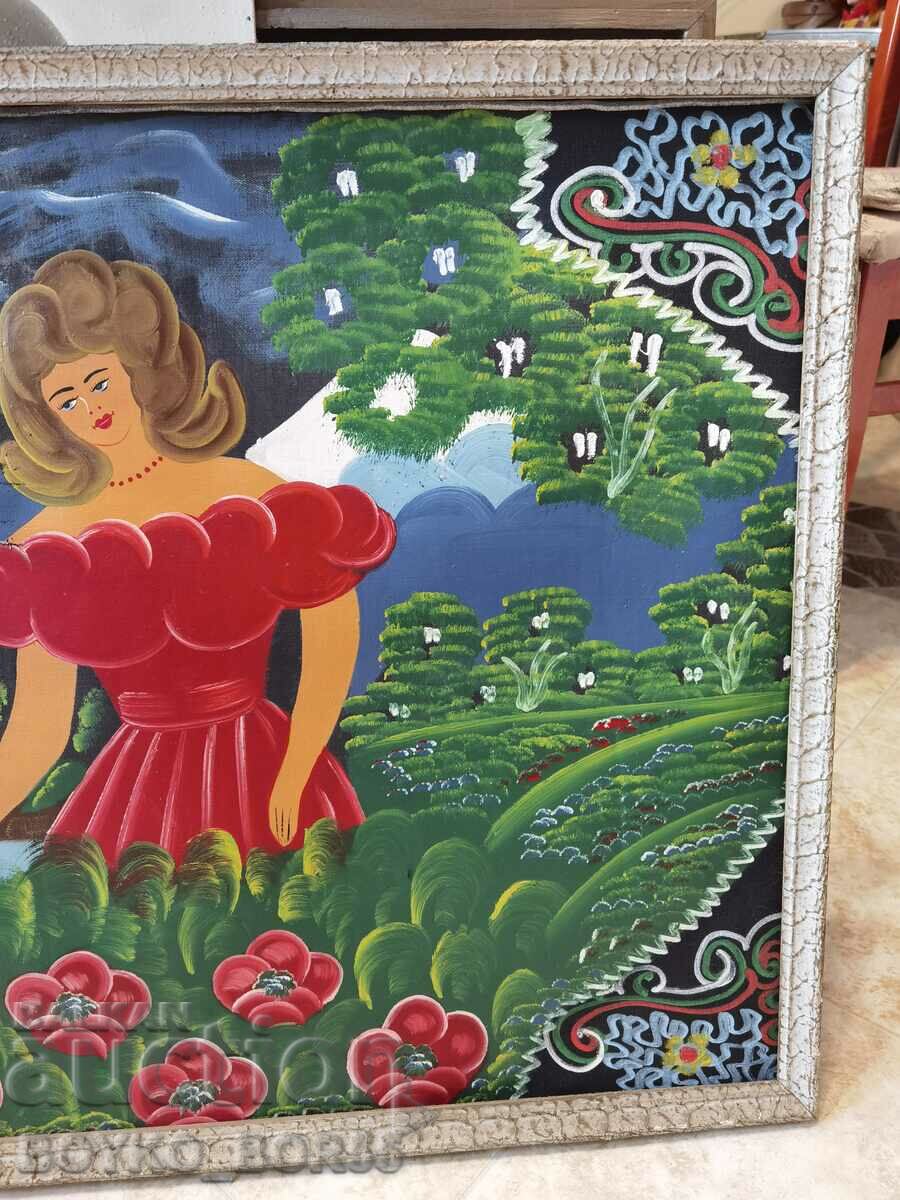 Livrarea Poza veche Stil naiv anilor 60 Livrarea Poza veche Stil naiv anilor 60