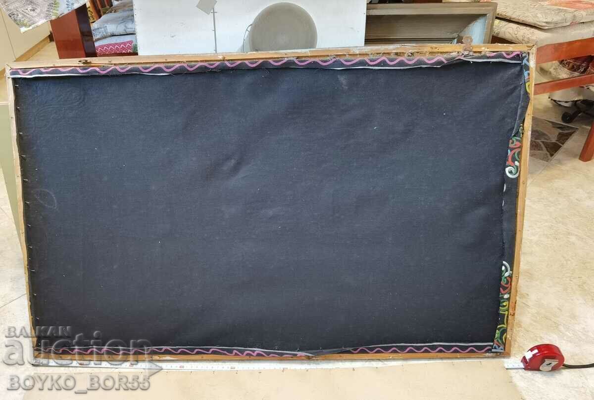 Poza veche Stil naiv anilor 60 - 6 Poza veche Stil naiv anilor 60 - 6