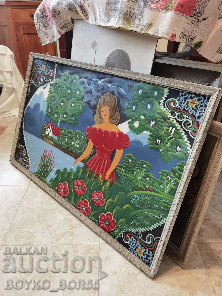 Poza veche Stil naiv anilor 60 - 7 Poza veche Stil naiv anilor 60 - 7