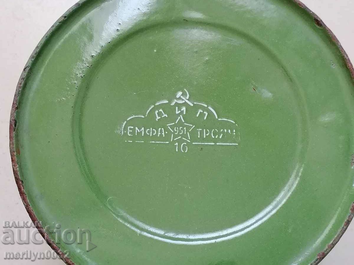 Delivery of Old enameled social jug with LID enameled food container NRB Delivery of Old enameled social jug with LID enameled food container NRB