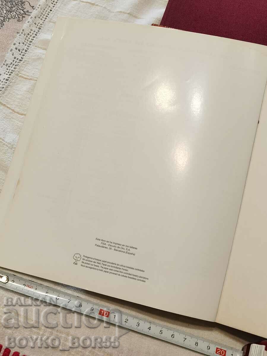 Muzeul cărții PRADO Madrid - 6 Muzeul cărții PRADO Madrid - 6