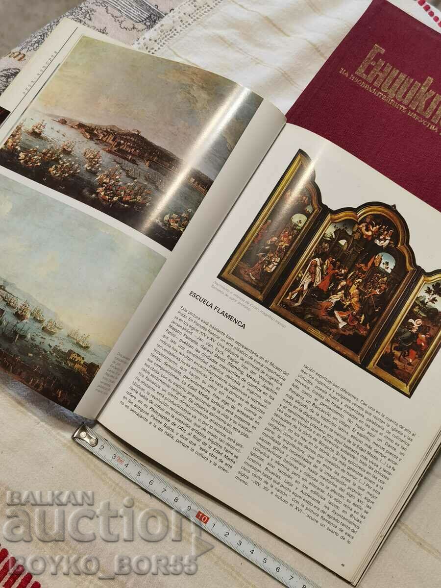 Livrarea Muzeul cărții PRADO Madrid Livrarea Muzeul cărții PRADO Madrid