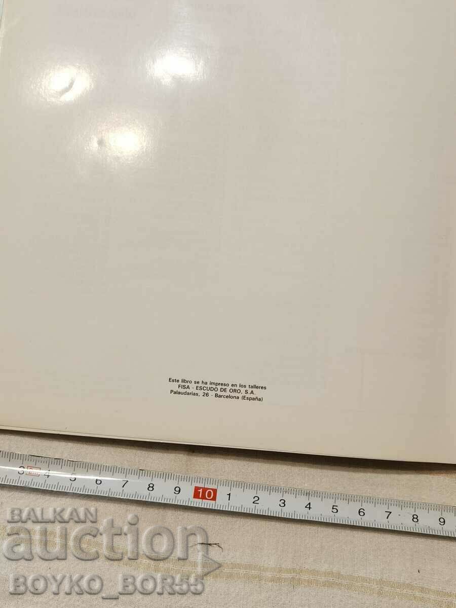 Muzeul cărții PRADO Madrid - 5 Muzeul cărții PRADO Madrid - 5