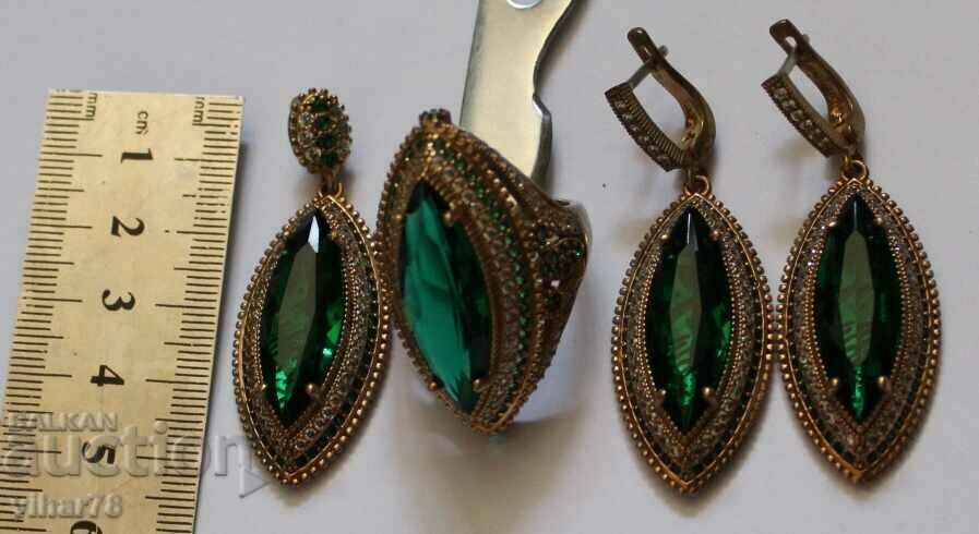 Auction Silver ring with gold-earrings-medallion-MISA Auction Silver ring with gold-earrings-medallion-MISA