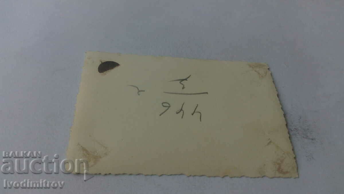 Φωτογραφία Σοφία Άνδρας και γυναίκα σε μια βόλτα με τιμή € 1.35 | 2.64 BGN