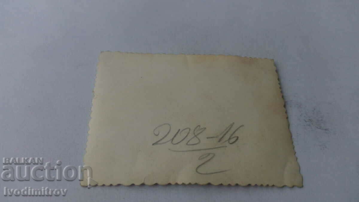 Φωτογραφία Σοφία Άνδρας και γυναίκα σε μια βόλτα με τιμή € 1.35 | 2.64 BGN