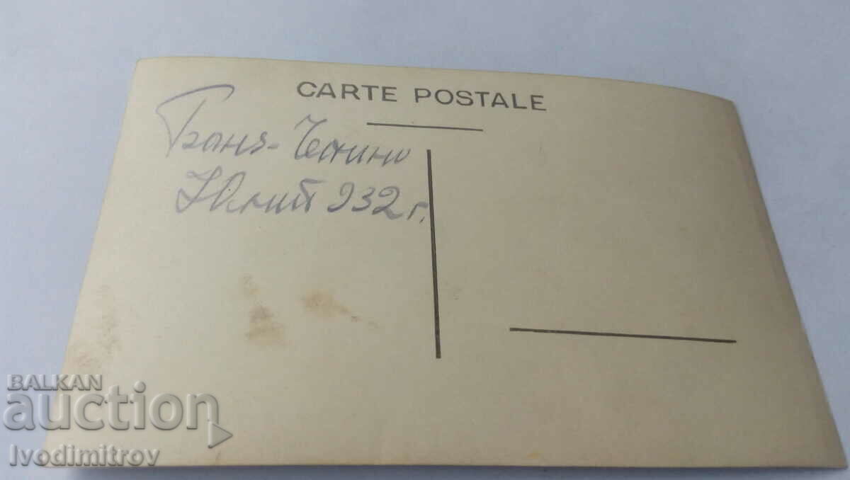 Photo Banya-Chepino Five men and a girl in the forest 1932 with price 1.85 BGN | € 0.95 Photo Banya-Chepino Five men and a girl in the forest 1932 with price 1.85 BGN | € 0.95