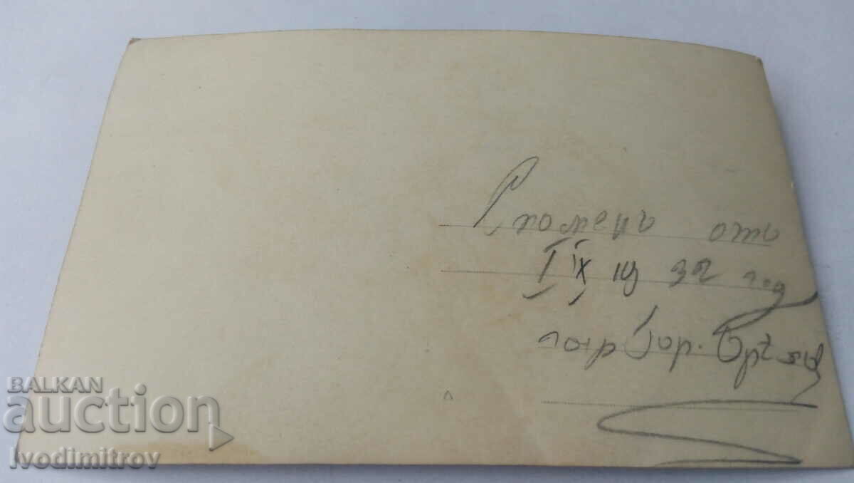 Photo Gorna Oryahovitsa Three young girls on the balcony 1932 with price 2.65 BGN | € 1.35 Photo Gorna Oryahovitsa Three young girls on the balcony 1932 with price 2.65 BGN | € 1.35