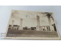 Пощенска картичка Варна Входа на Морската градина 1940