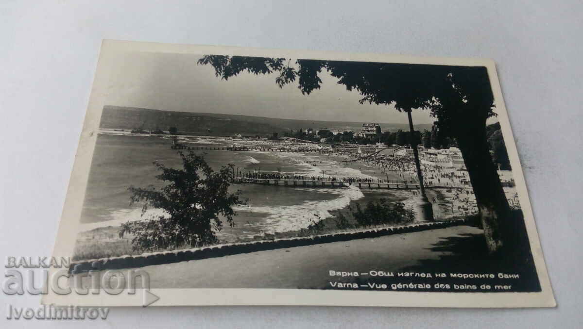 Postcard Varna General view of the Sea Baths 1961