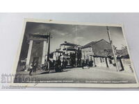Пощенска картичка Омуртаг Автотранспортна станция 1962
