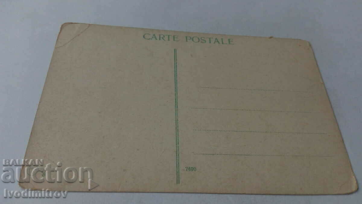 П К Constantinople Jles des Princes Prinkipo with price 3.65 BGN | € 1.87 П К Constantinople Jles des Princes Prinkipo with price 3.65 BGN | € 1.87