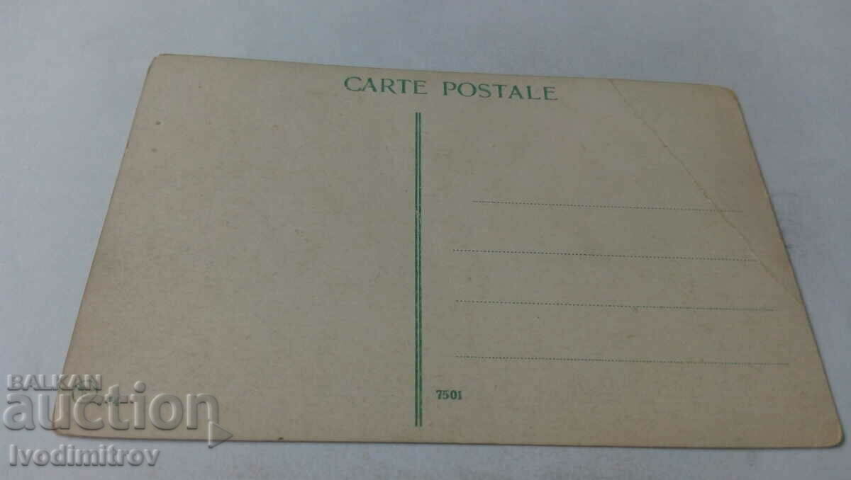 P K Constantinople Mosquee du Sultan Bayazid with price 3.65 BGN | € 1.87 P K Constantinople Mosquee du Sultan Bayazid with price 3.65 BGN | € 1.87