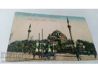 P K Constantinople Mosquee du Sultan Bayazid