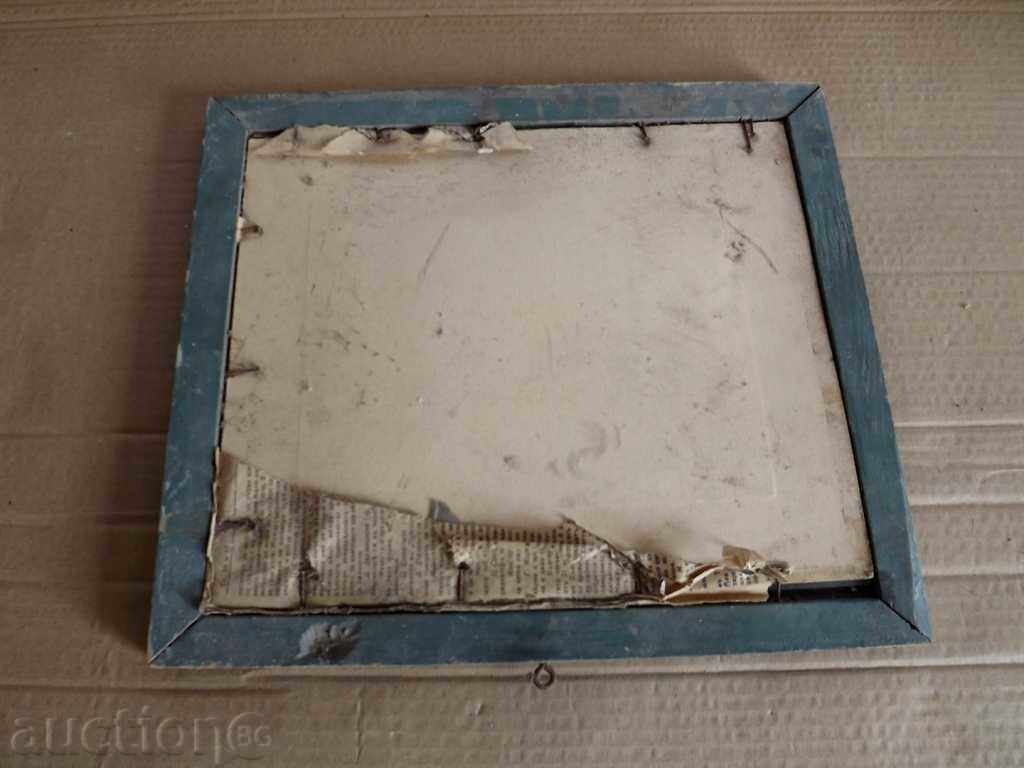 Παράδοση . ΠΑΤΡΙΑΡΧΙΚΗ ΒΟΥΛΓΑΡΙΚΗ ΟΙΚΟΓΕΝΕΙΑΚΗ Παράδοση . ΠΑΤΡΙΑΡΧΙΚΗ ΒΟΥΛΓΑΡΙΚΗ ΟΙΚΟΓΕΝΕΙΑΚΗ