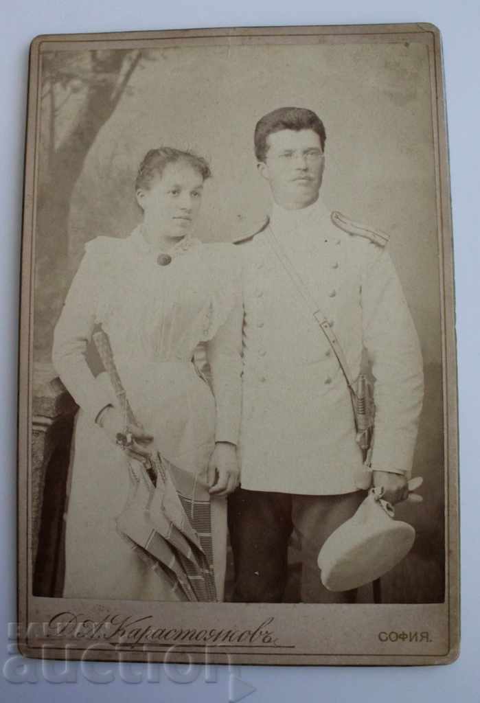 1890 SOFIA KARASTOYANOV OFICIAL SABER FOTO FOTO CARDBOARD