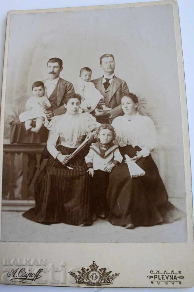 1890S PLEVEN CIVILIAN OFFICER PHOTO PHOTO CARDBOARD