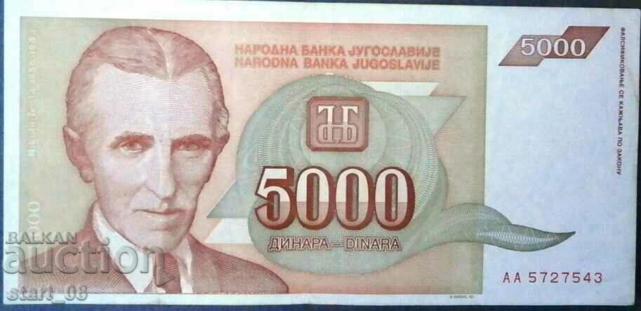 Iugoslavia 5.000 de dinari
