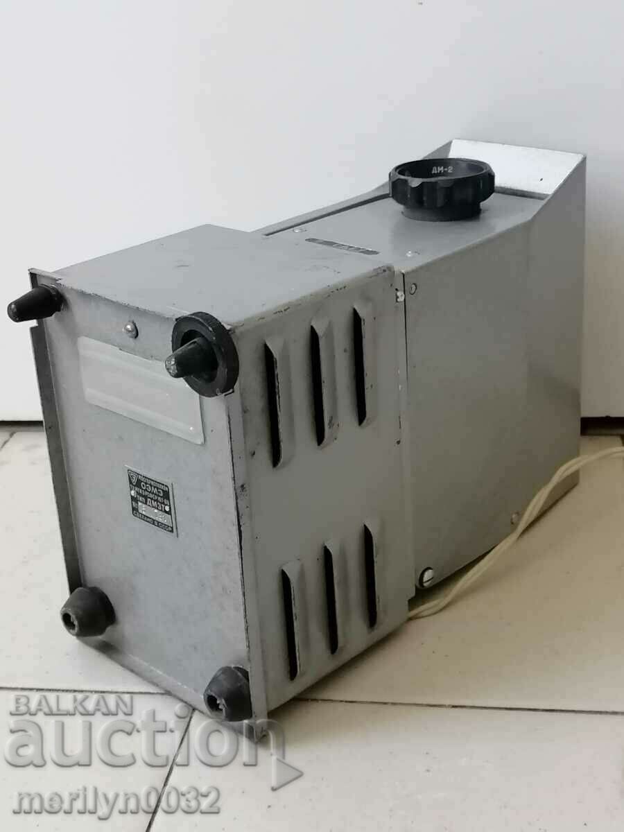 Auction Old projector socialist period USSR Auction Old projector socialist period USSR