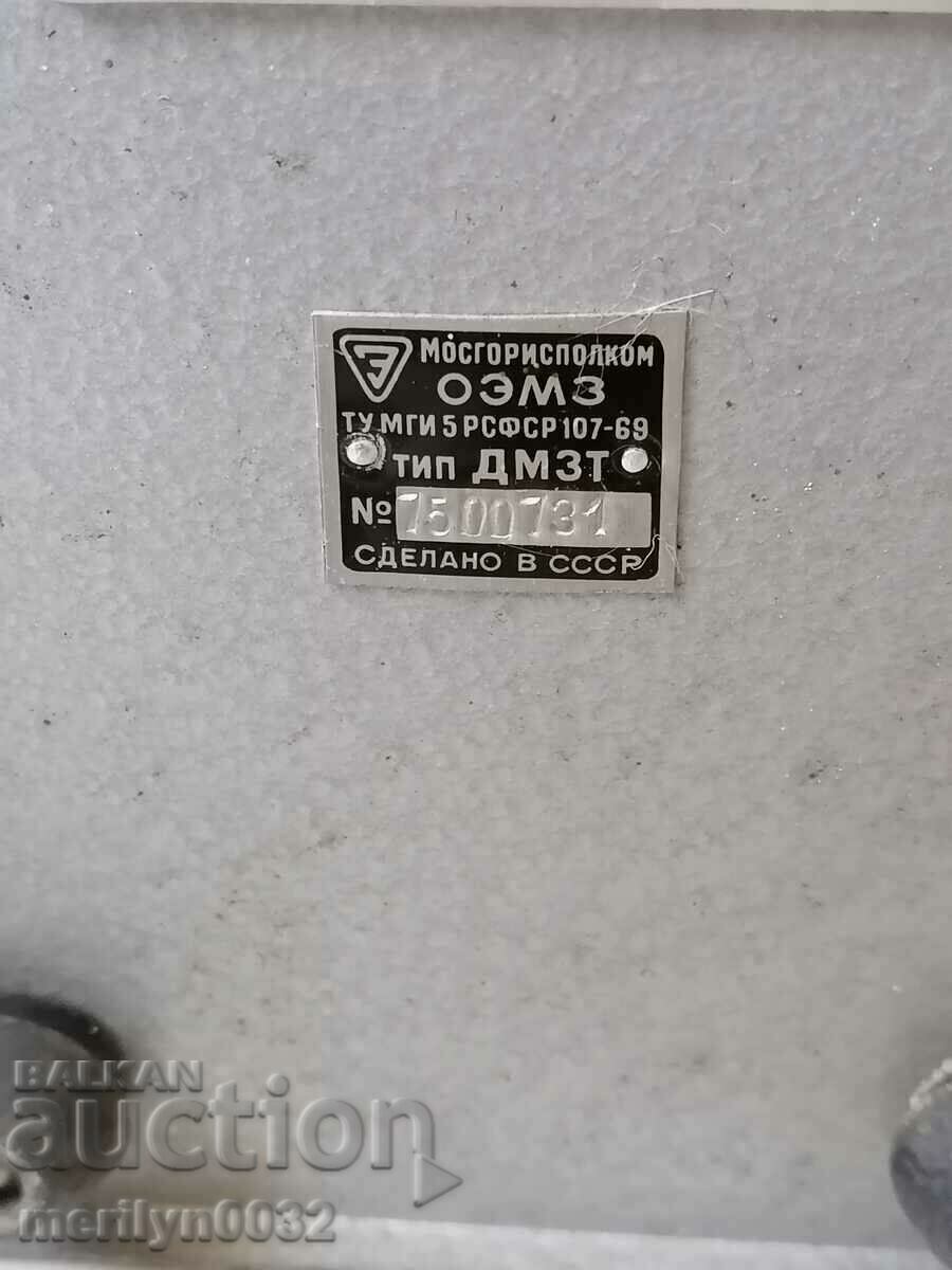 Delivery of Old projector socialist period USSR Delivery of Old projector socialist period USSR