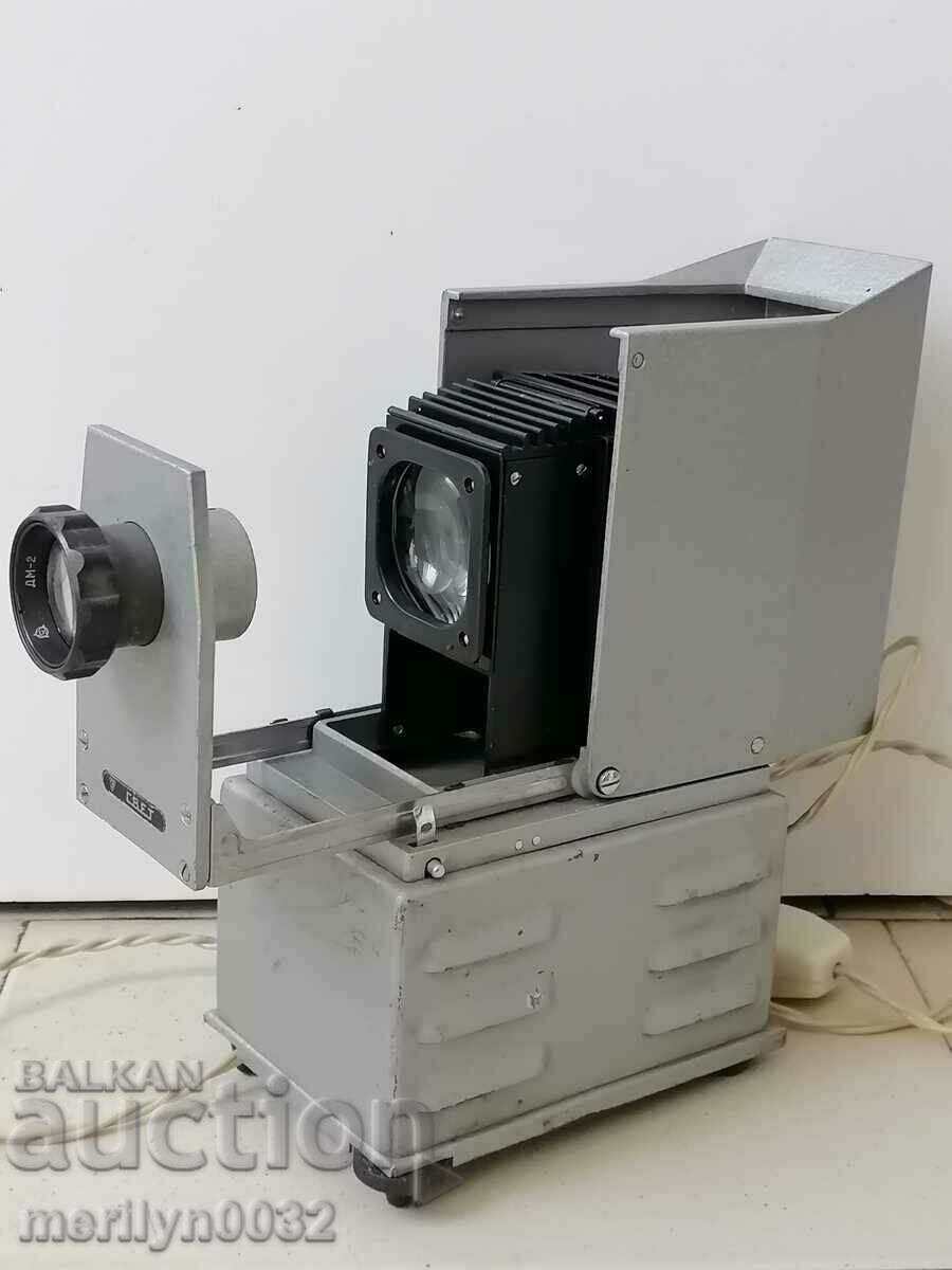 Old projector socialist period USSR - 5 Old projector socialist period USSR - 5