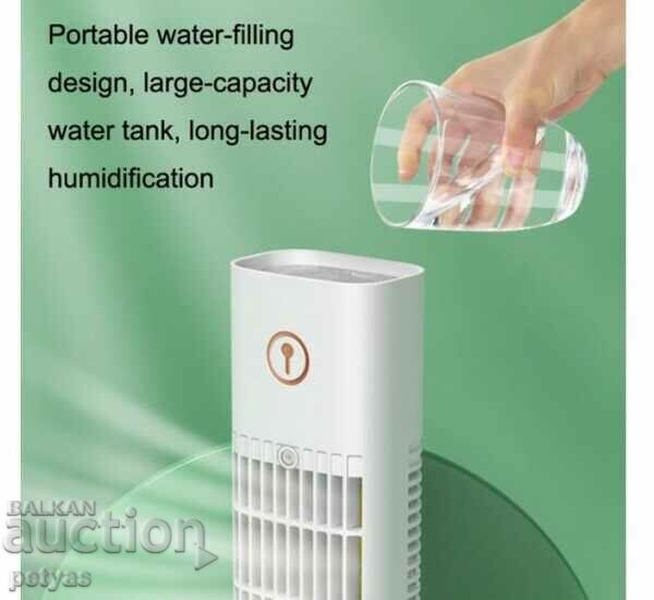 Доставка на Настолен вентилатор D3 Air cooler 2в1, охлаждане с вода Доставка на Настолен вентилатор D3 Air cooler 2в1, охлаждане с вода