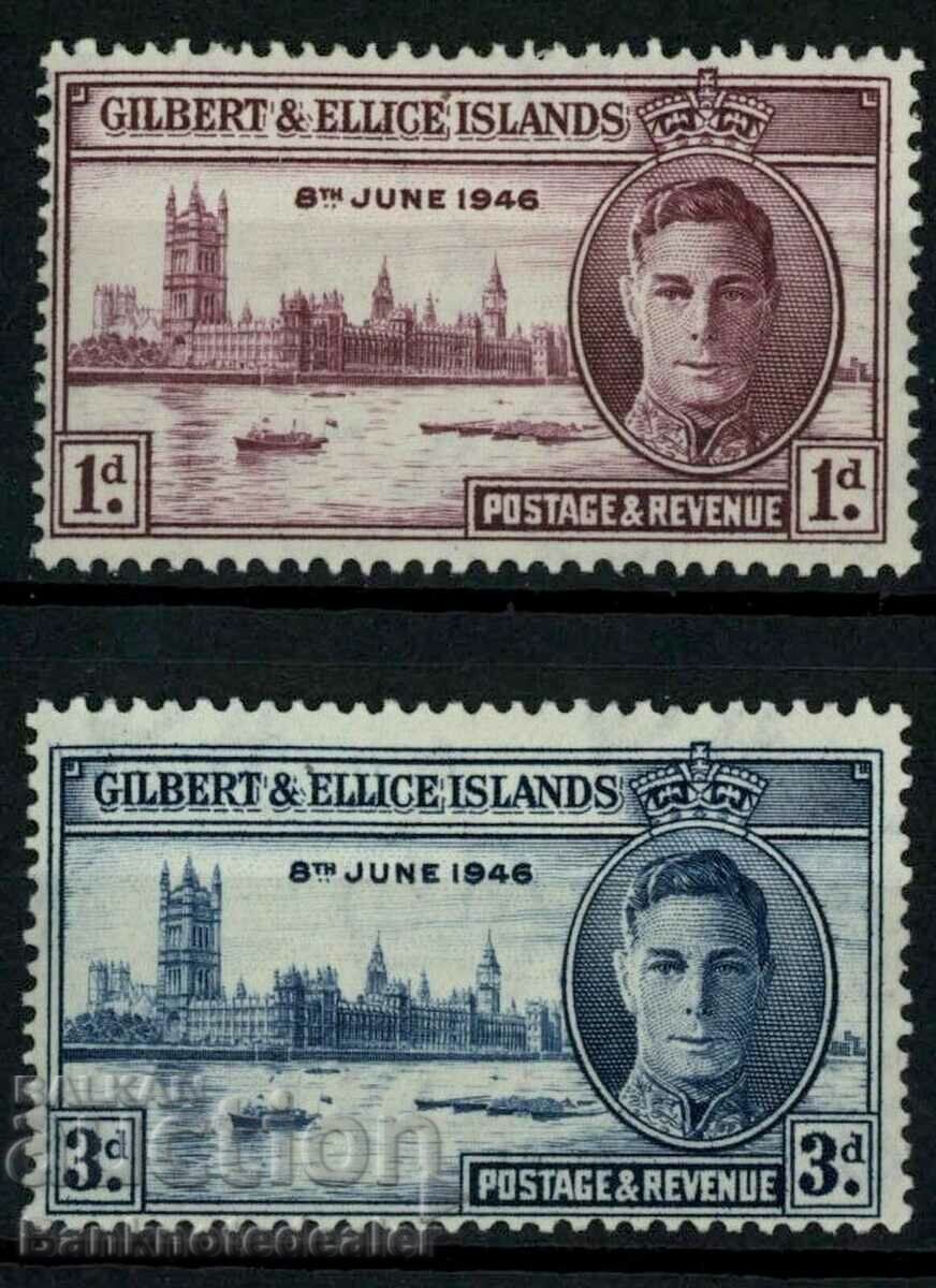 Insulele Gilbert & Ellice 1946 SG55-6 Set Victory MH