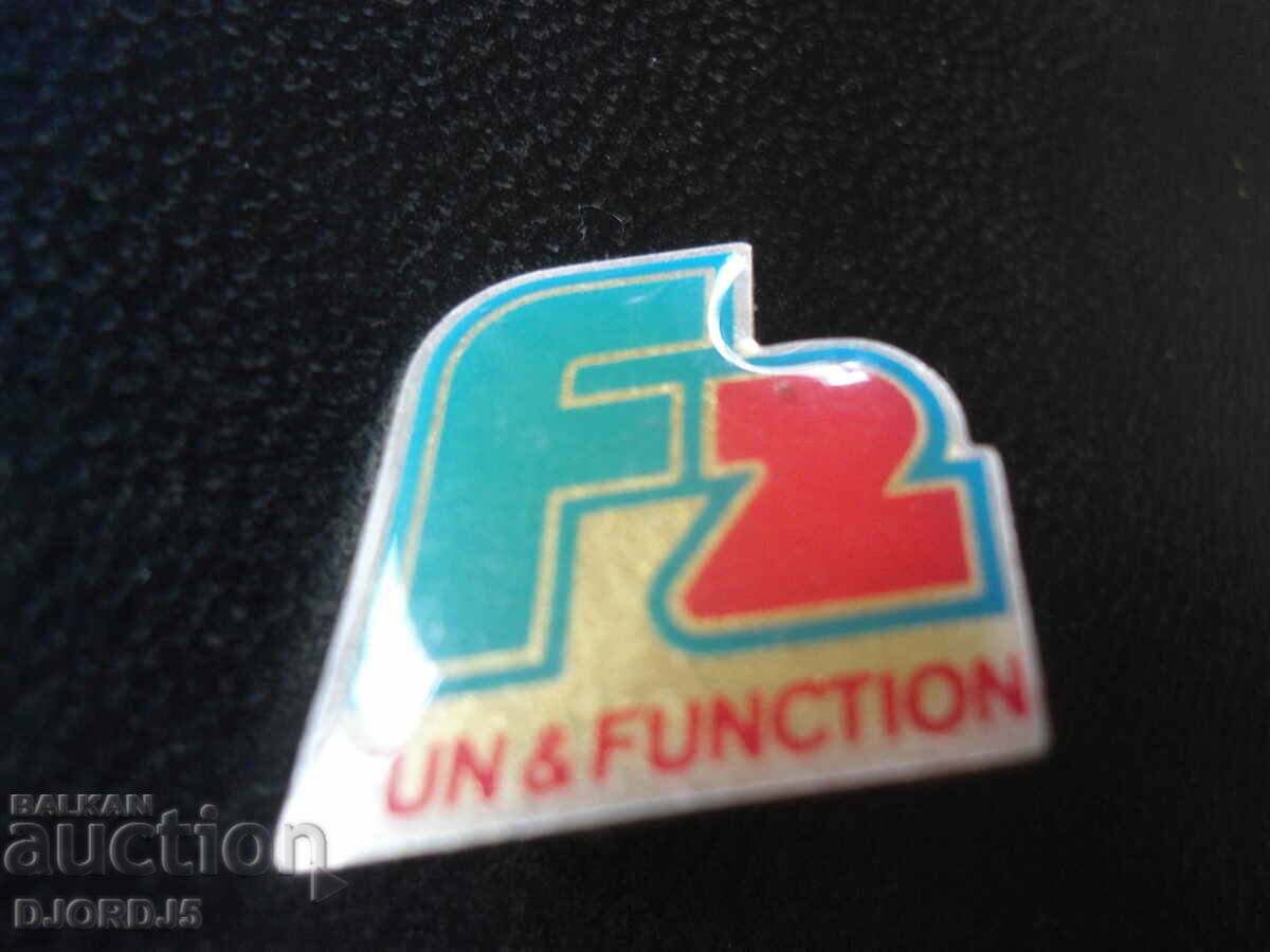 insignă vechi cu preț 5.00 BGN | € 2.56 insignă vechi cu preț 5.00 BGN | € 2.56