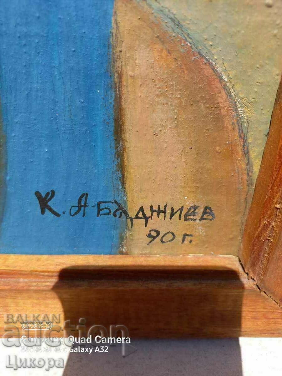 Auction PAINTING BY BULGARIAN AUTHOR K. ABADJIEV MASLO Auction PAINTING BY BULGARIAN AUTHOR K. ABADJIEV MASLO