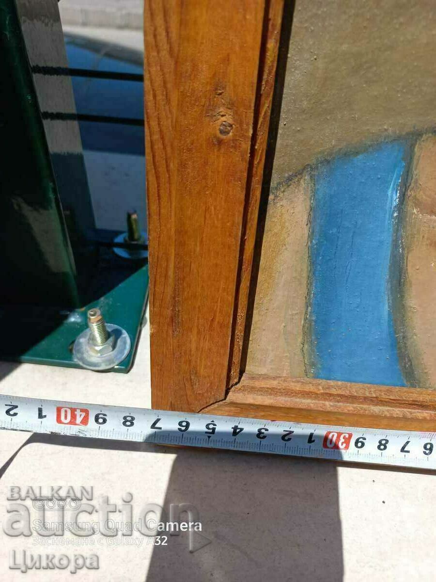 Delivery of PAINTING BY BULGARIAN AUTHOR K. ABADJIEV MASLO Delivery of PAINTING BY BULGARIAN AUTHOR K. ABADJIEV MASLO