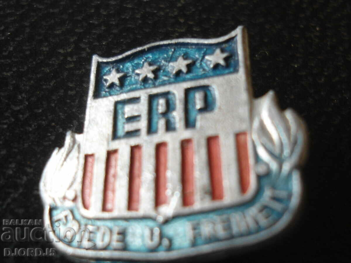 Стара значка с цена 5.00 лв. | € 2.56 Стара значка с цена 5.00 лв. | € 2.56