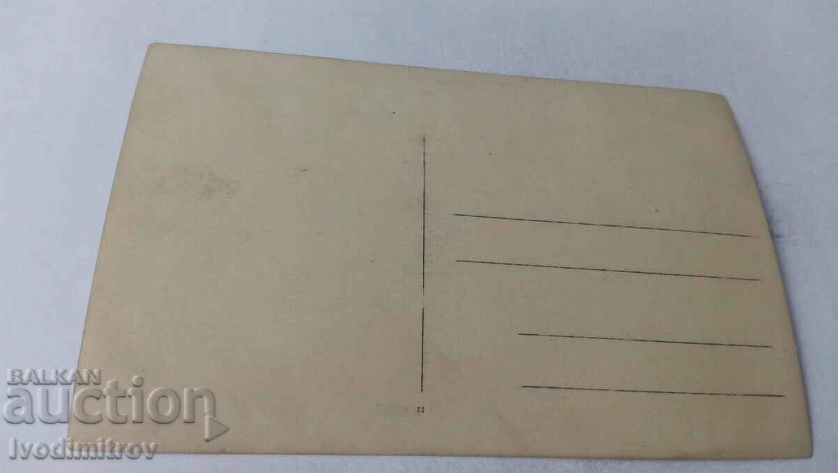 Photo Men and women in the vineyard with price 1.65 BGN | € 0.84