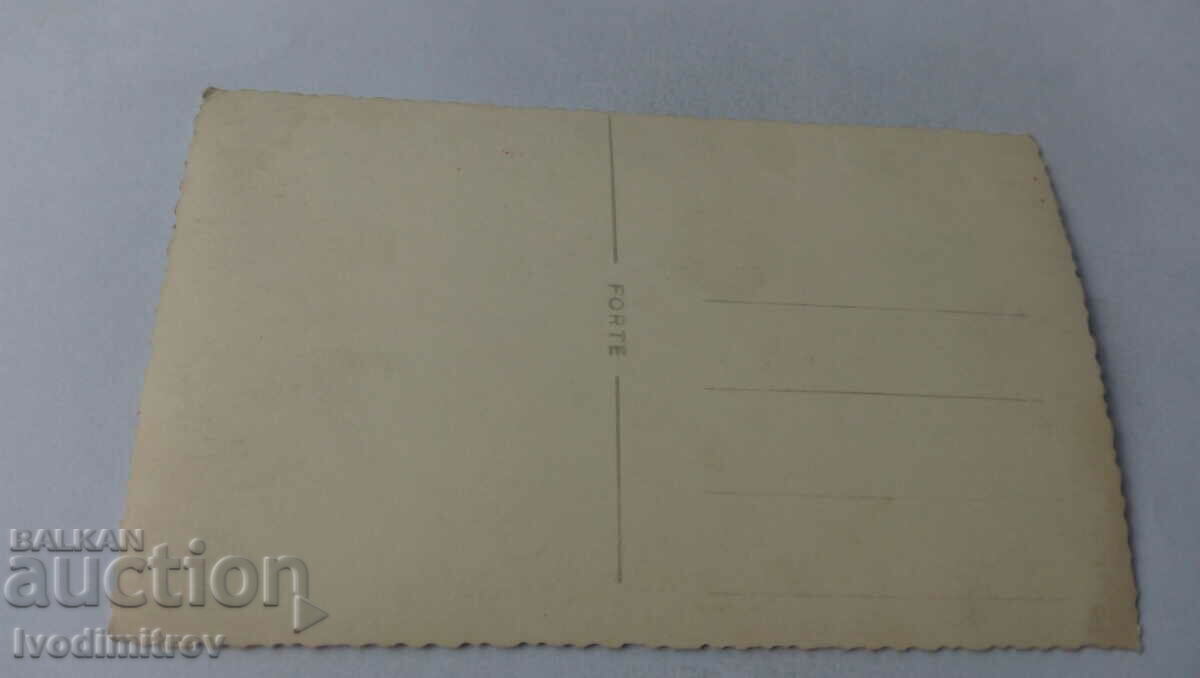 Photo Woman with price € 0.69 | 1.35 BGN Photo Woman with price € 0.69 | 1.35 BGN