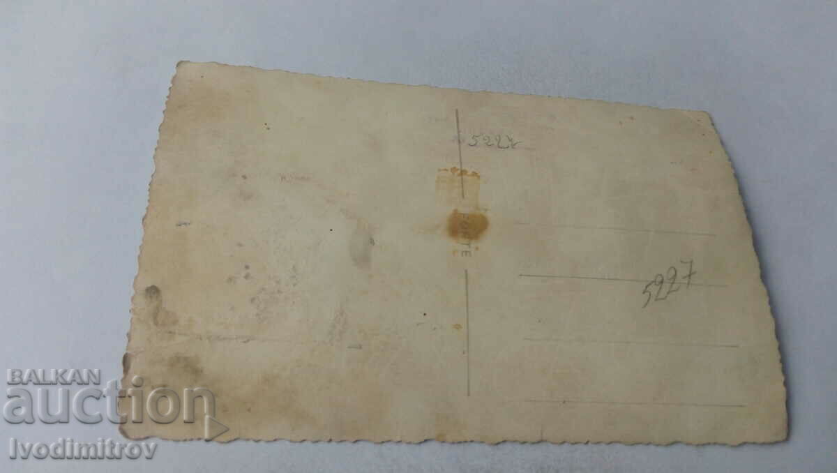 Снимка Жени и мъже с дайрета с цена € 0.95 | 1.86 лв.