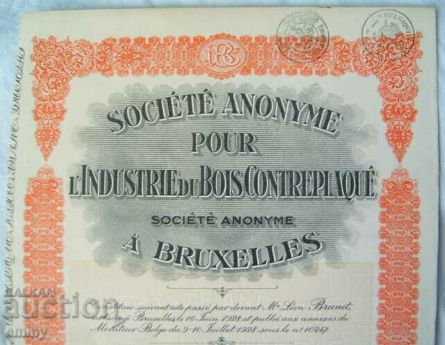 Action Society for the Plywood Industry, Βρυξέλλες, 1928 με τιμή 10.00 BGN | € 5.11